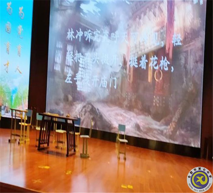 课本剧彩排.jpg 课本剧彩排.jpg