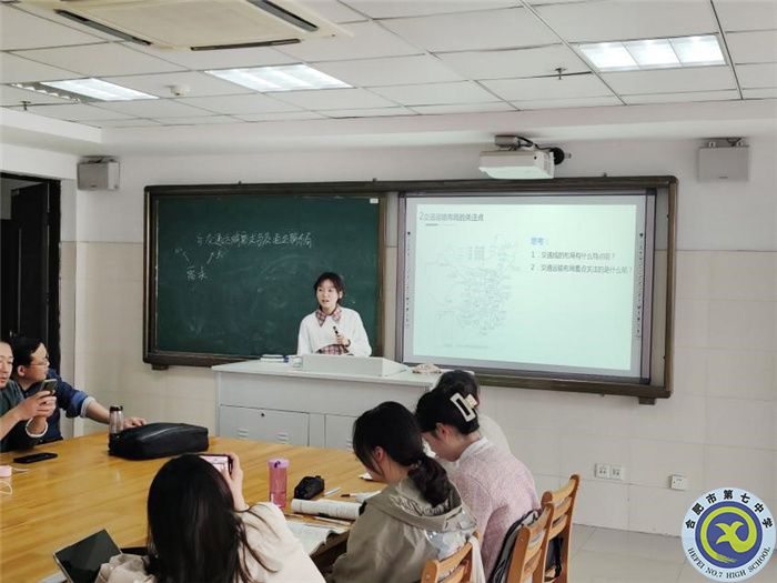 教育教学实习汇报系列之六(图1) 教育教学实习汇报系列之六(图1)