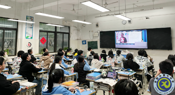 合肥七中召开责任教育主题班会(图4) 合肥七中召开责任教育主题班会(图4)