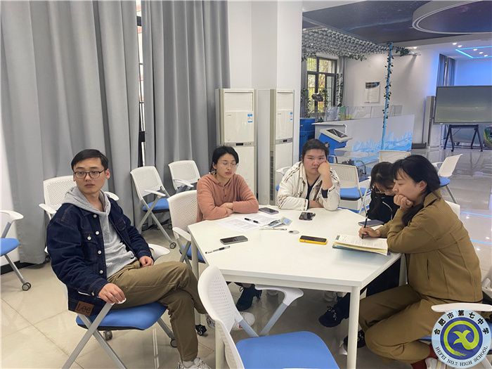 地理2.jpg 地理2.jpg