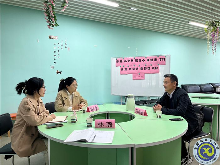 心理1.jpg 心理1.jpg