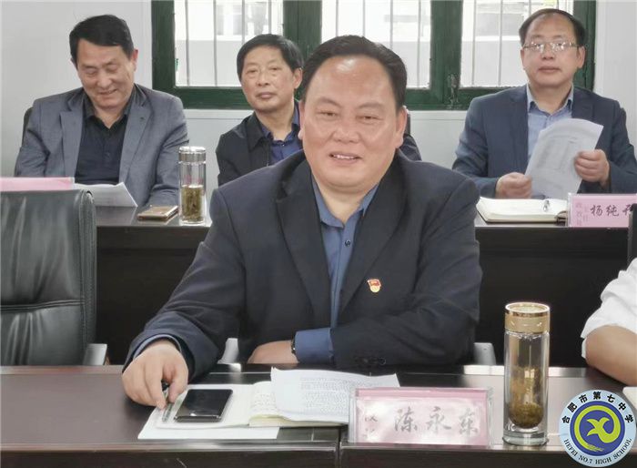 微信图片_20230512112317.jpg 微信图片_20230512112317.jpg