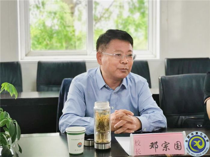 微信图片_20230512112321.jpg 微信图片_20230512112321.jpg