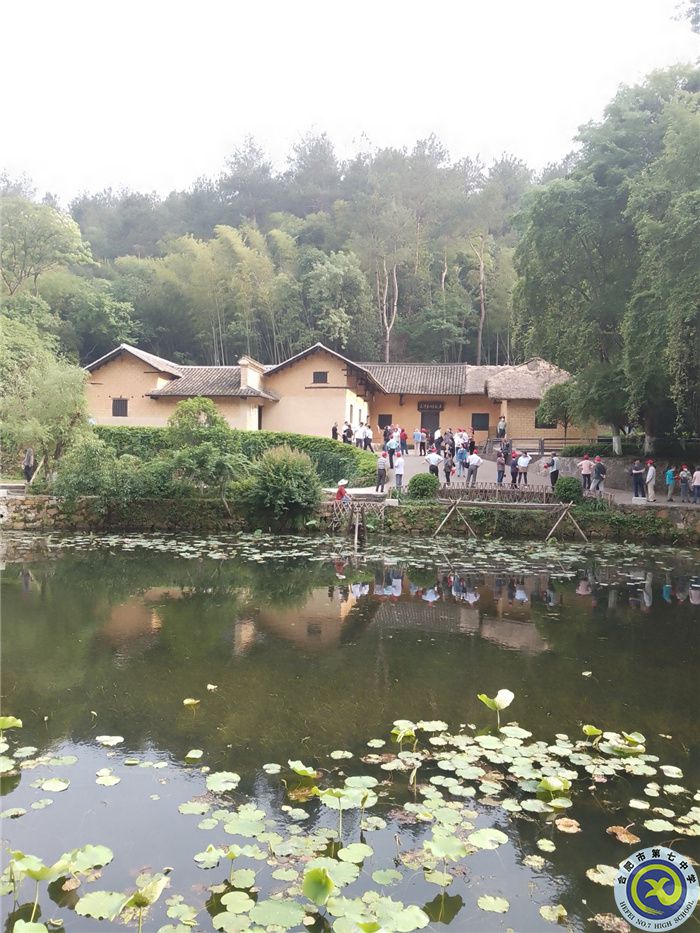 合肥七中退休老师赴湖南红色之旅纪实(图2) 合肥七中退休老师赴湖南红色之旅纪实(图2)