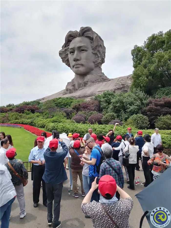 合肥七中退休老师赴湖南红色之旅纪实(图7) 合肥七中退休老师赴湖南红色之旅纪实(图7)