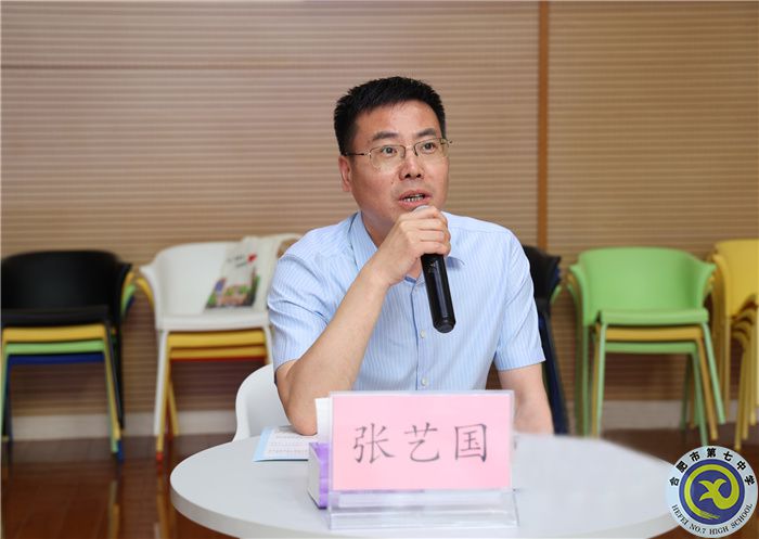 合肥市首届名校（园）长领航班主题研讨会在合肥七中举行(图10)