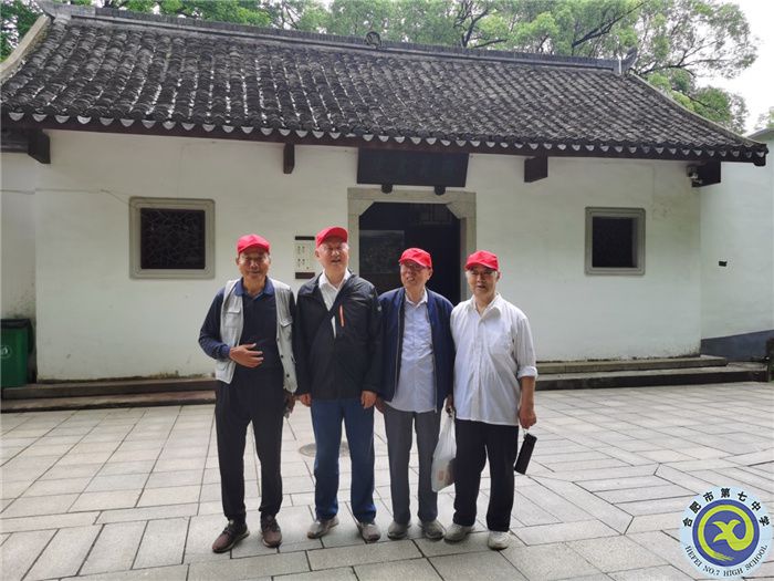 合肥七中退休老师赴湖南红色之旅纪实(图5) 合肥七中退休老师赴湖南红色之旅纪实(图5)