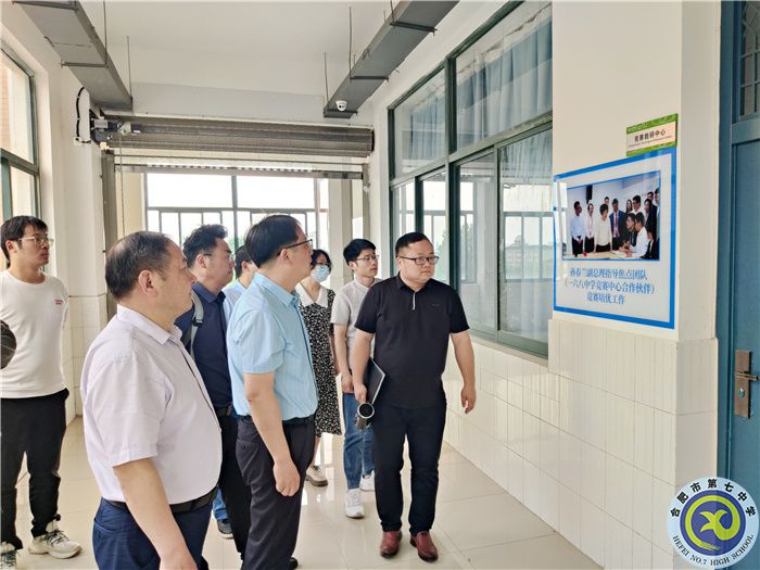 合肥七中与合肥168中学开展竞赛培训交流活动(图5)