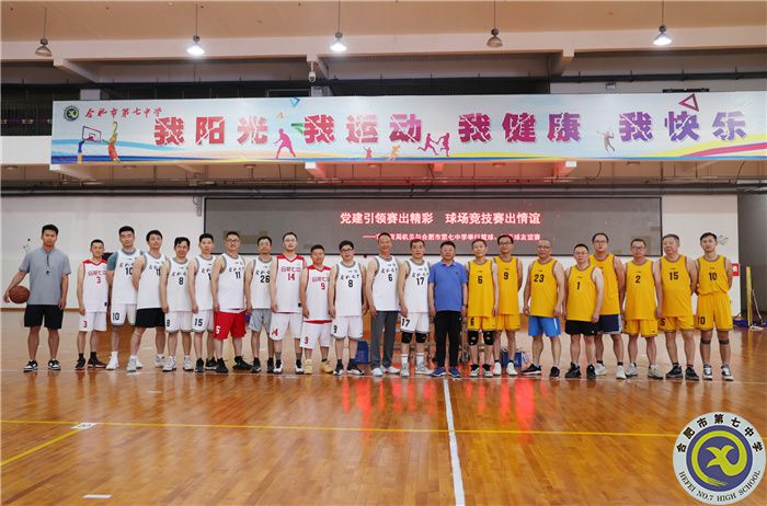合影.jpg 合影.jpg