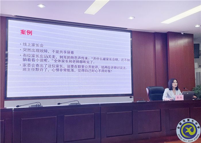 QQ图片20230524163910.jpg QQ图片20230524163910.jpg