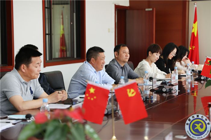 合肥工业学校一行莅临合肥七中调研交流“星级党支部”创建工作(图3) 合肥工业学校一行莅临合肥七中调研交流“星级党支部”创建工作(图3)