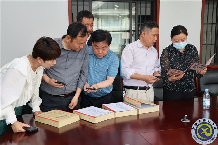 合肥工业学校一行莅临合肥七中调研交流“星级党支部”创建工作(图4) 合肥工业学校一行莅临合肥七中调研交流“星级党支部”创建工作(图4)