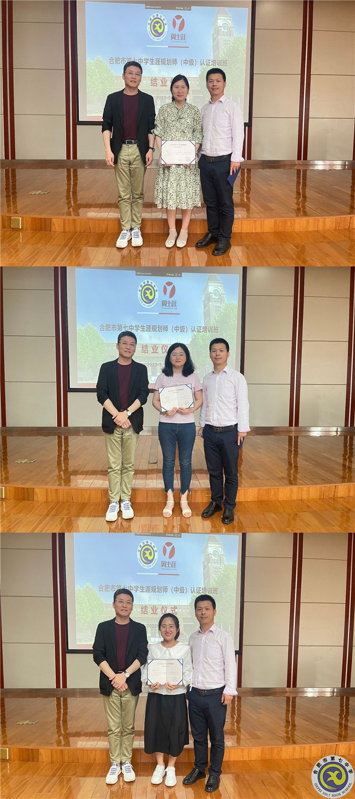 QQ图片20230529162434.jpg QQ图片20230529162434.jpg