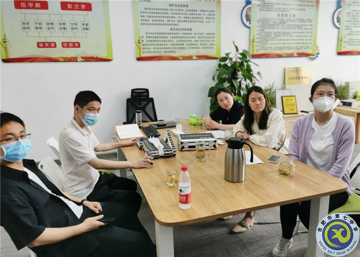 合肥七中科创中心赴合创邦创客中心参观交流(图5) 合肥七中科创中心赴合创邦创客中心参观交流(图5)