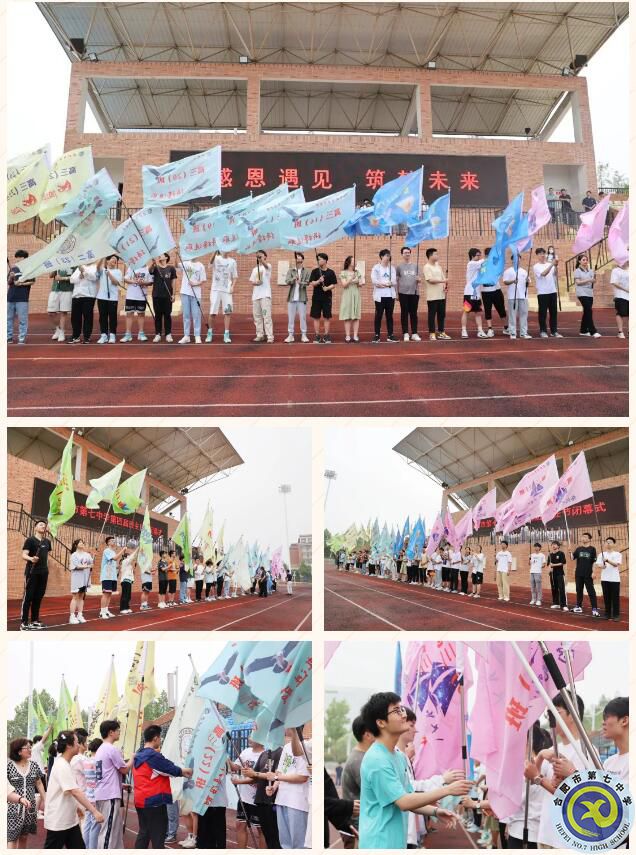 QQ截图20230601165046.jpg QQ截图20230601165046.jpg