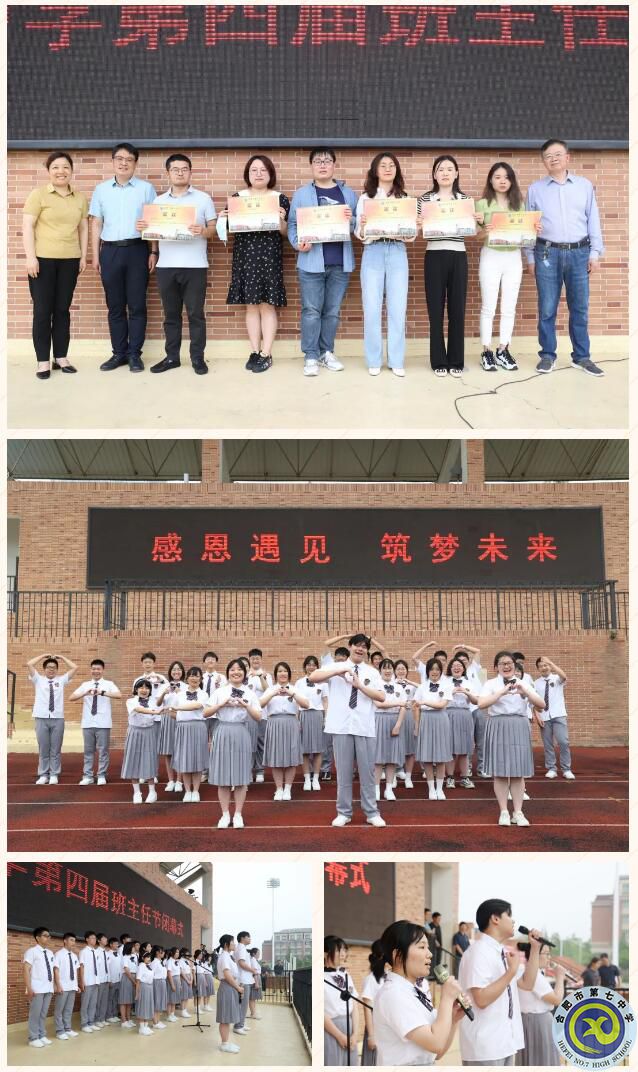 QQ截图20230601165016.jpg QQ截图20230601165016.jpg