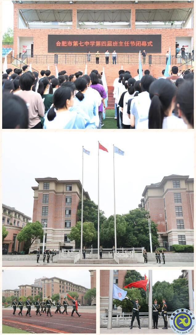 QQ截图20230601165028.jpg QQ截图20230601165028.jpg