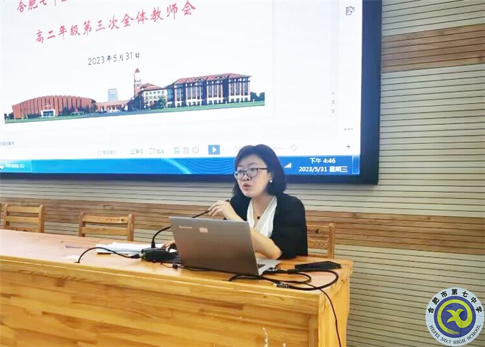 QQ图片20230603153023.jpg QQ图片20230603153023.jpg