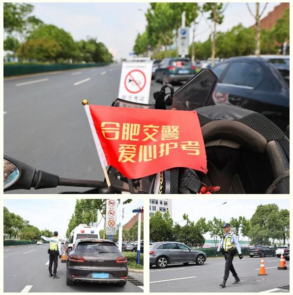 执笔追梦进行时！高考在高新，请您放心！(图4)