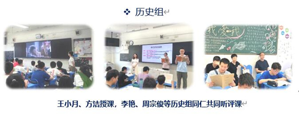 历史.jpg 历史.jpg