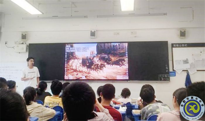 视导引领促发展   笃行不怠启征程(图1)