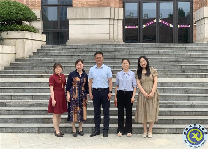 视导引领促发展   笃行不怠启征程(图4)