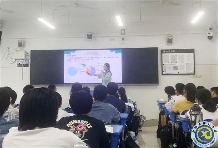 视导引领促发展   笃行不怠启征程(图2)