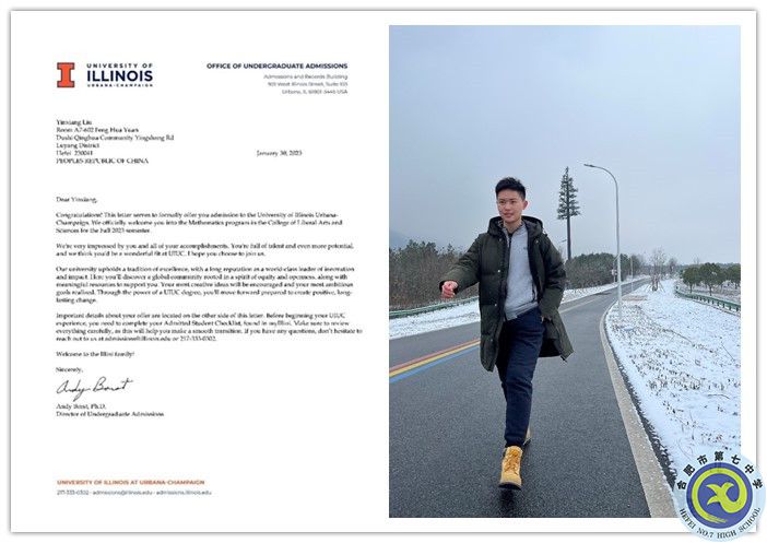 刘印象_副本.jpg 刘印象_副本.jpg