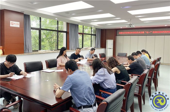 QQ图片20230628084115.jpg QQ图片20230628084115.jpg