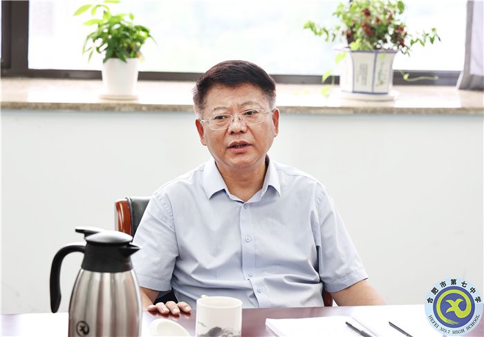 合肥七中对口帮扶庐江泥河中学专题会顺利举行(图2)