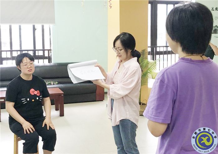 合肥七中第三十一期家长读书会暨学期总结表彰会(图2) 合肥七中第三十一期家长读书会暨学期总结表彰会(图2)