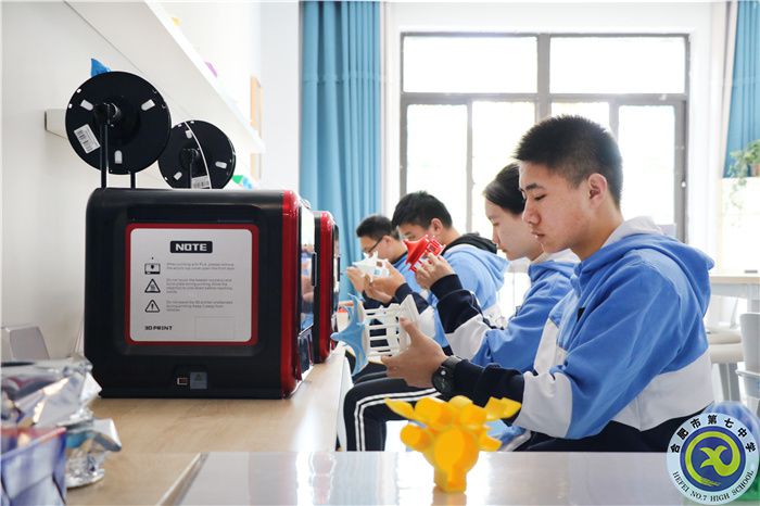 合肥日报：踔厉奋发为民办实事 勇毅前行奋进新征程(图8)