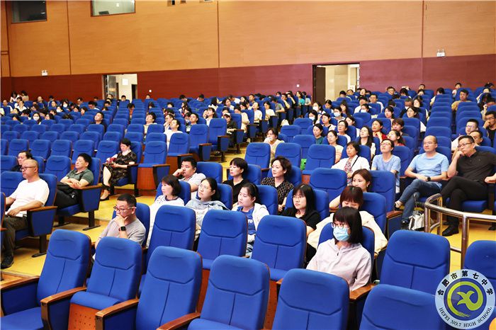 合肥七中召开2022-2023学年度第二学期期末全体教职工大会(图4)