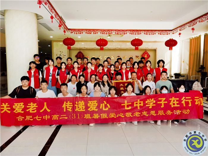 QQ图片20230710085731.jpg QQ图片20230710085731.jpg