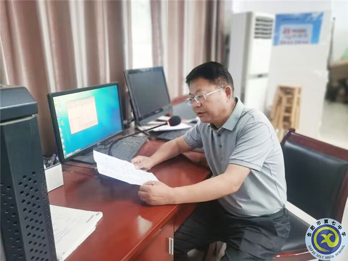 QQ图片20230710093948.jpg QQ图片20230710093948.jpg