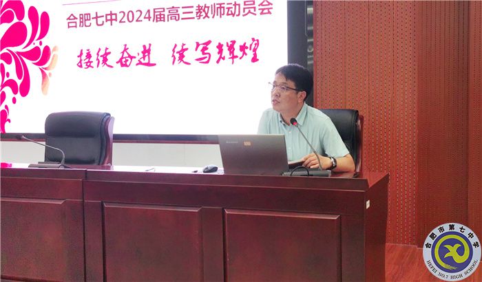 QQ图片20230711182430.jpg QQ图片20230711182430.jpg