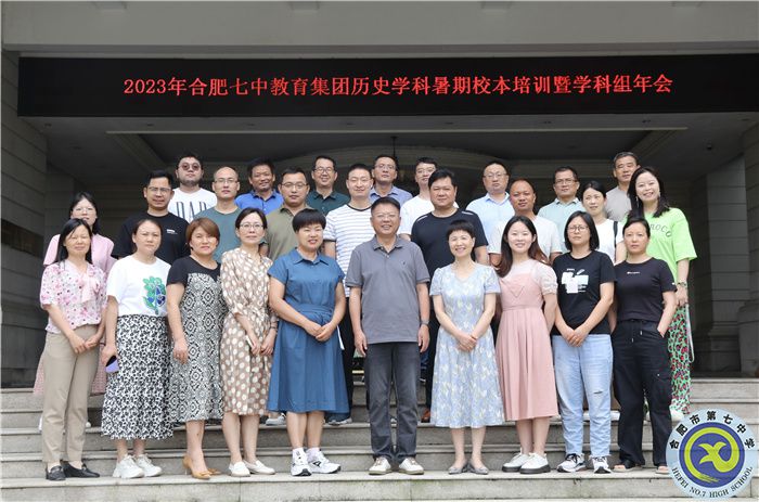 历史.jpg 历史.jpg