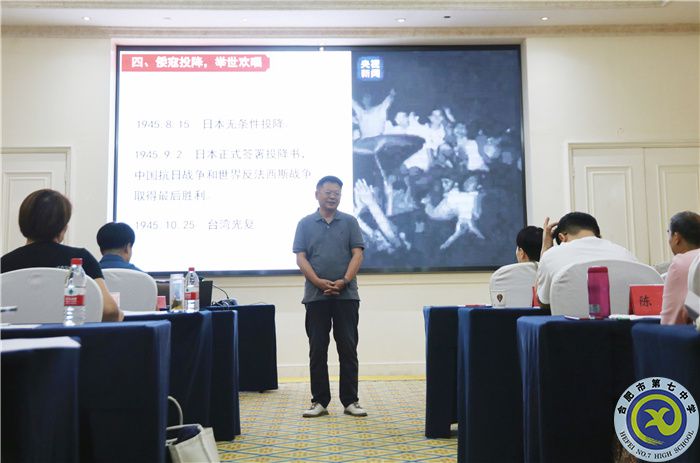 邓宗国校长.jpg 邓宗国校长.jpg