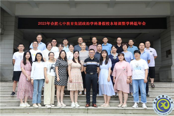 政治.jpg 政治.jpg