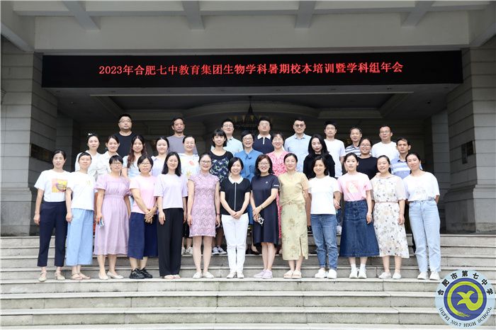 生物.jpg 生物.jpg