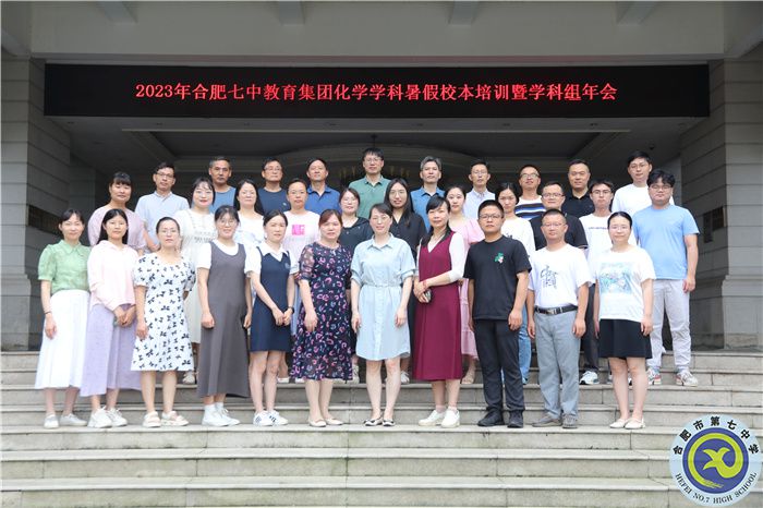 化学.jpg 化学.jpg