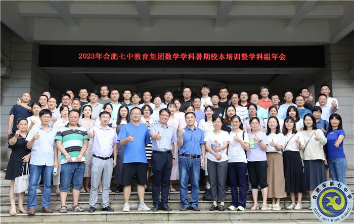 数学.jpg 数学.jpg