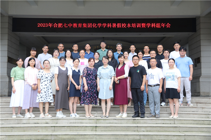 化学.jpg 化学.jpg