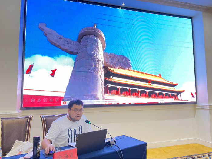 合肥七中教育集团开展2023年历史学科暑期校本培训活动(图10) 合肥七中教育集团开展2023年历史学科暑期校本培训活动(图10)