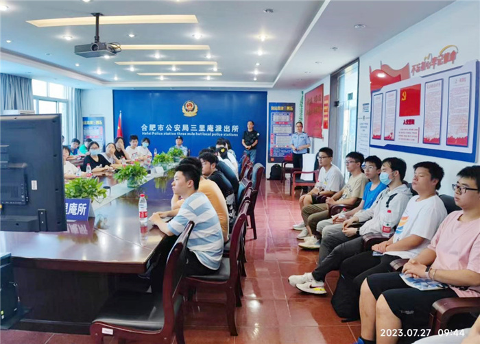 合肥七中2024届高三(8)班开展社会实践活动(图2) 合肥七中2024届高三(8)班开展社会实践活动(图2)