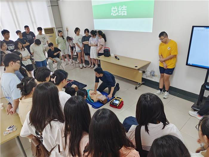 微信图片_20230722223140.jpg 微信图片_20230722223140.jpg