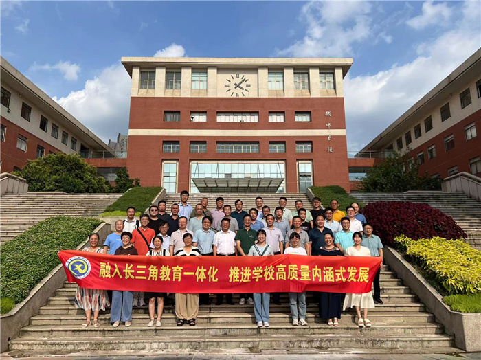 无锡一中合影.jpg 无锡一中合影.jpg