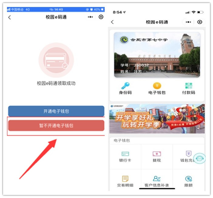 2_副本.jpg 2_副本.jpg