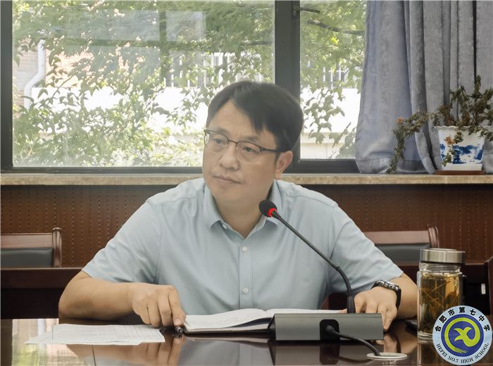 QQ图片20230814091013.jpg QQ图片20230814091013.jpg