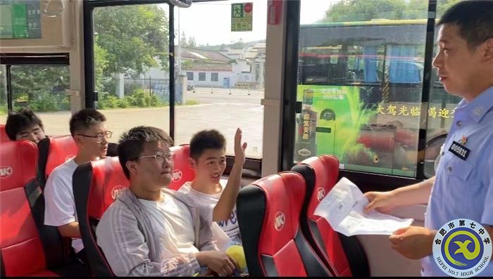 合肥七中高一(29)班暑期综合社会实践活动(图8) 合肥七中高一(29)班暑期综合社会实践活动(图8)